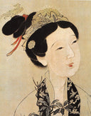 Beauty Oils: Timeless Skincare - YINA