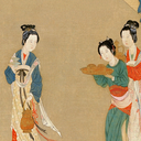 Traditional Chinese painting of three women in historical attire with a decorative background